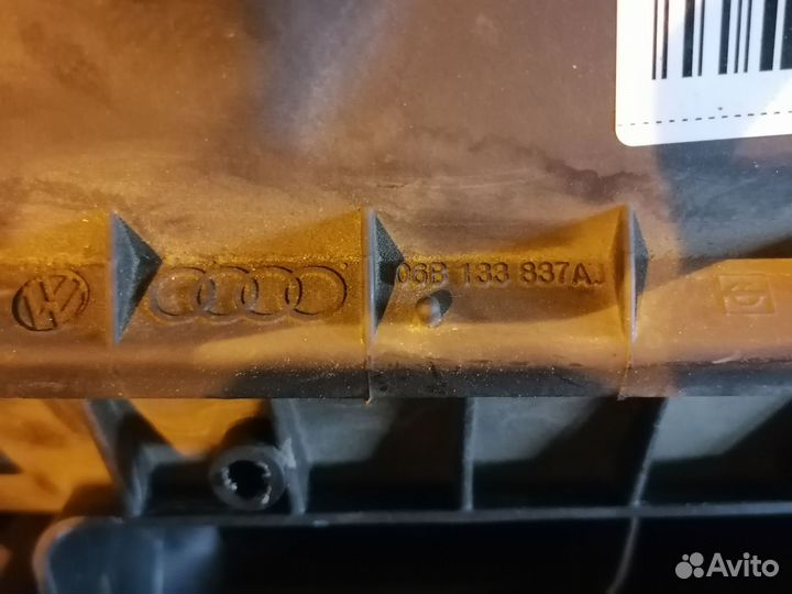 Корпус воздушного фильтра AMB 06B133837AJ Audi A4