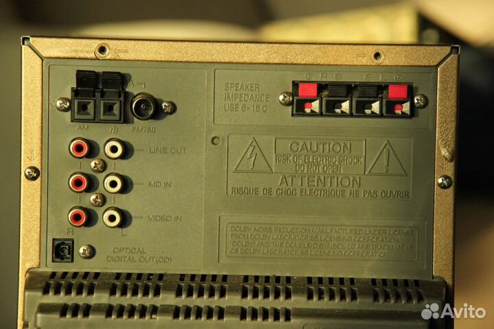 Муз.центры и приемник