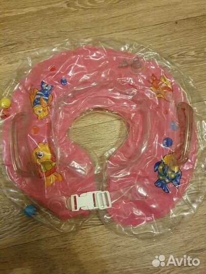 Круг на шею для купания