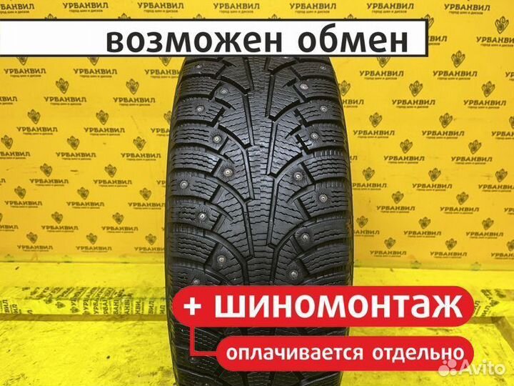 Nokian Tyres Hakkapeliitta 5 225/60 R17 103T