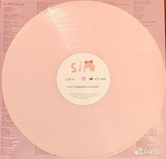 SIA Reasonable Woman (Baby Pink) (Винил)