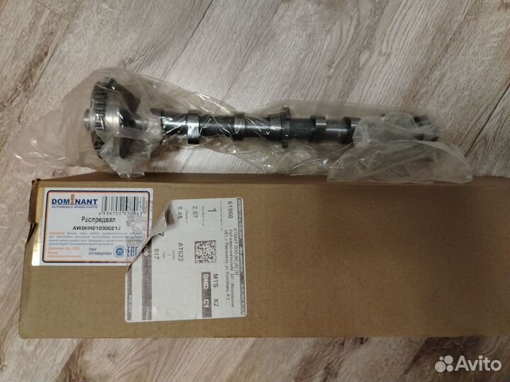 Распредвал 1.8 tsi