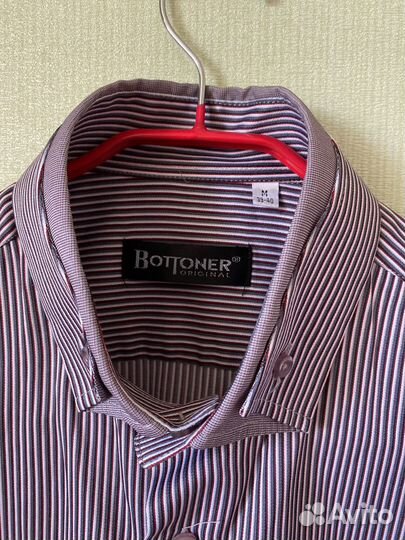 Рубашки мужские