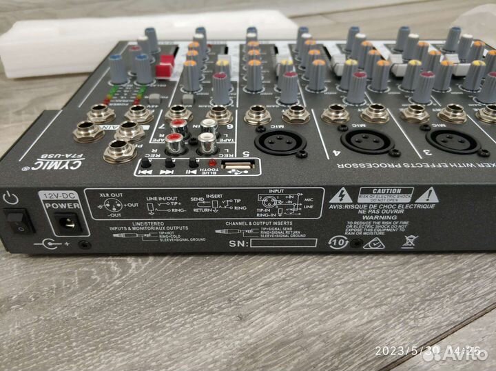 Микшерный пульт, 7 каналов новый в упаковке