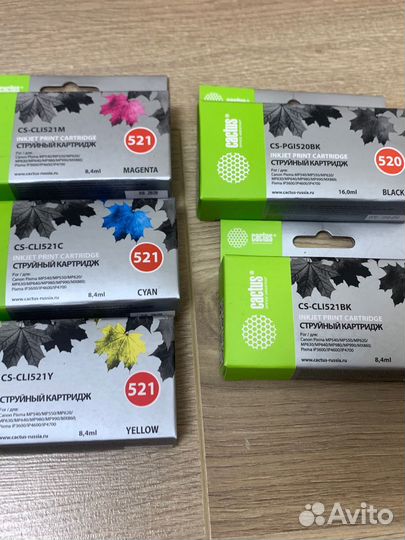 Картриджи CLI-521, PGI-520, Canon, мфу, Cactus