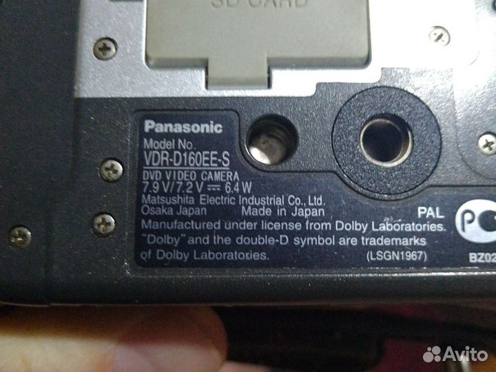 Цифровая Видео камера панасоник
