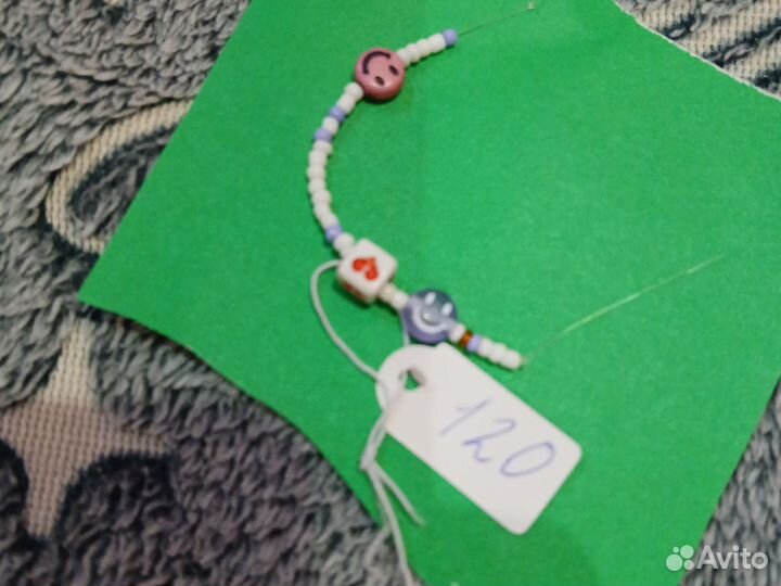 Бизнес бисер глеб