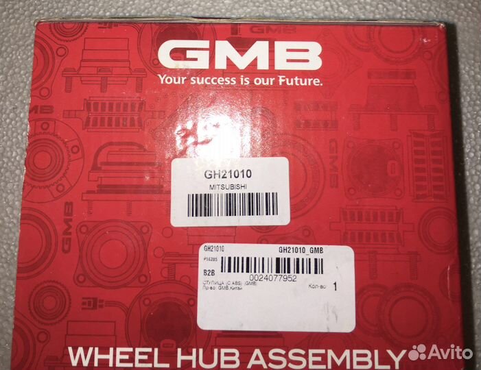 Ступица задняя GMB GH21010 Mitsubishi