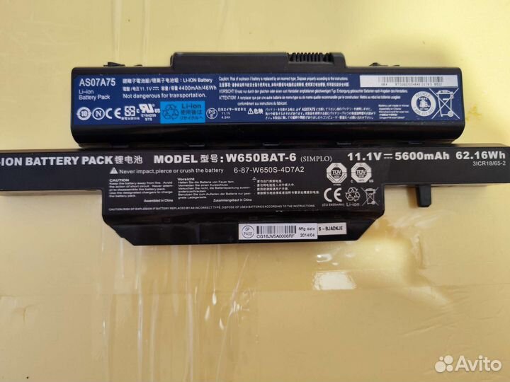 Аккумуляторы от ноутбука бу