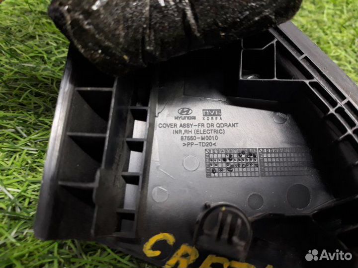 Крышка зеркала внутренняя, накладка двери передняя