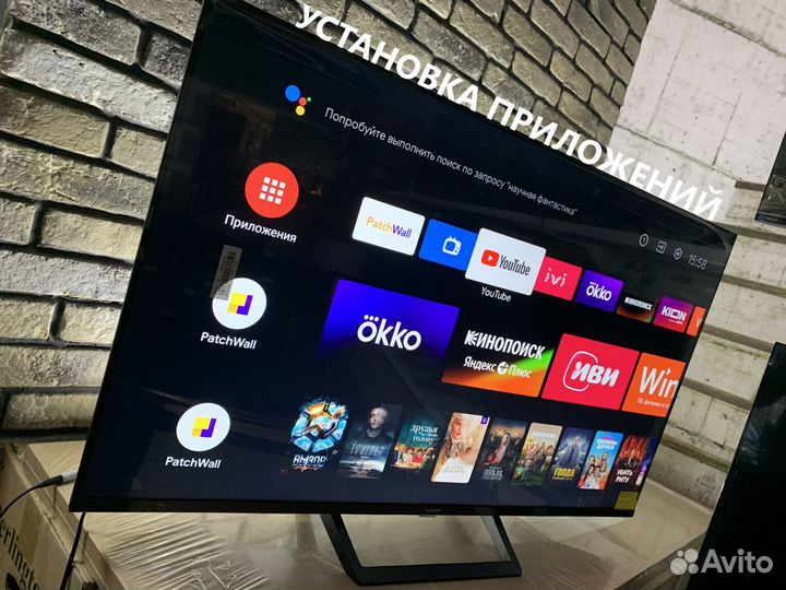 Флагман Xiaomi 110 см + заряженный SMART TV