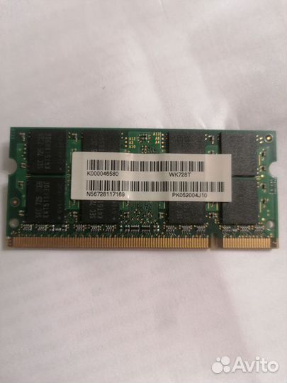 Оперативная память ddr2 1gb