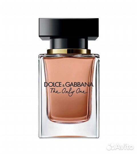 Парфюм на распив