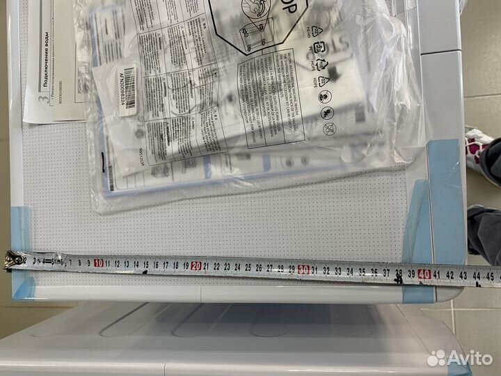 Стиральная машина lg 7 кг новая