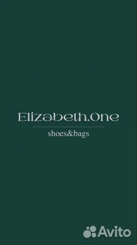 Продавец кассир