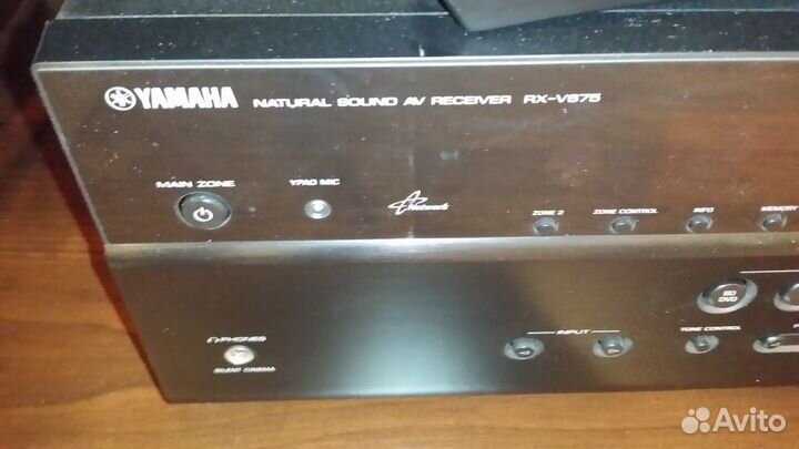 Yamaha RX-V675