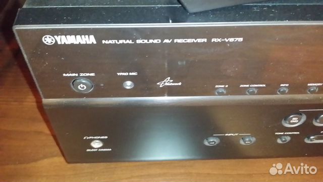 Yamaha RX-V675