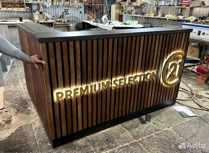 Ресепшен для вокзалов