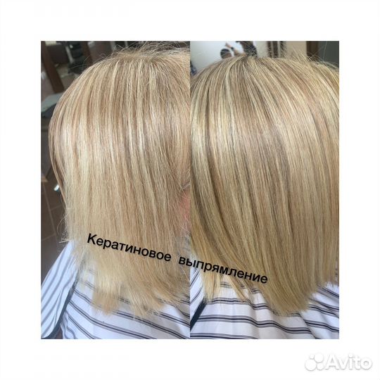 Парикмахер - универсал