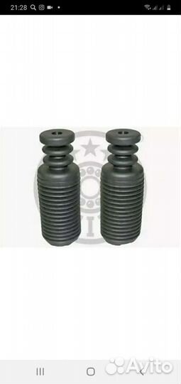 На нисан максима а 33. Пылиники и опорный подшибни