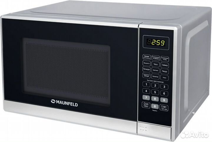 Микроволновая печь maunfeld mfsmo 20.7 SGB