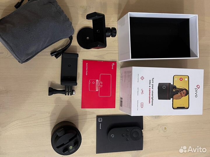 Стабилизатор Pivo Pod