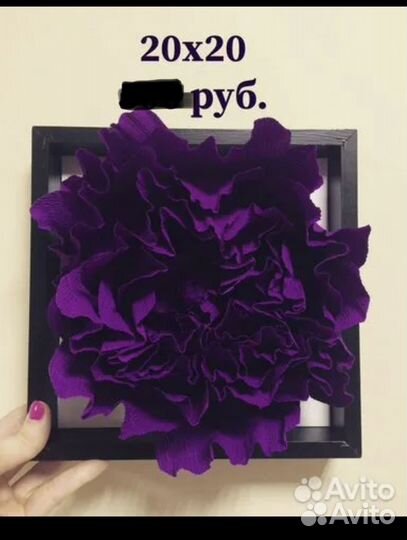 Постер для декора