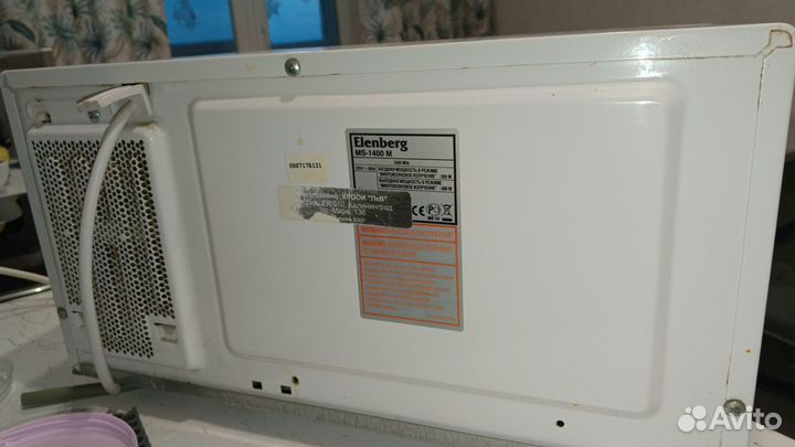 Микроволновка elenberg ms1400m