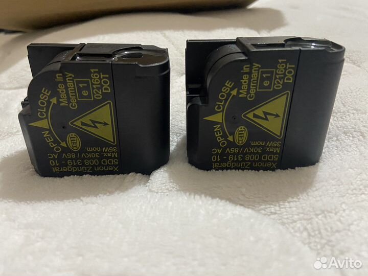 Xenon Zundgerat с линзами