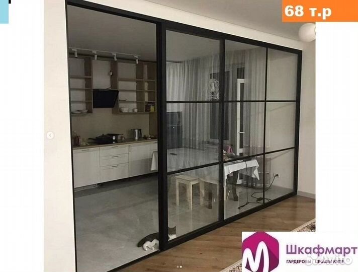 Перегородки раздвижные