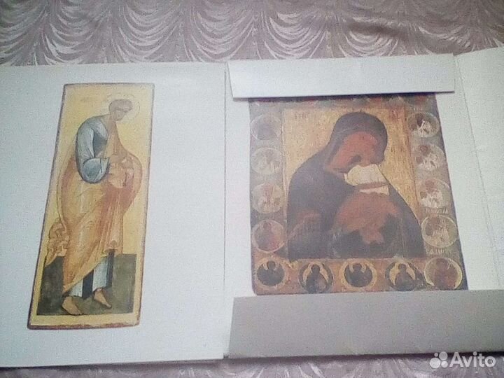 Альбом с иллюстрациями