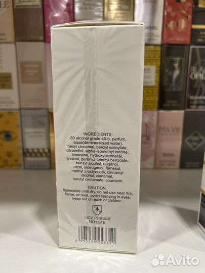 Духи женские 2 штуки