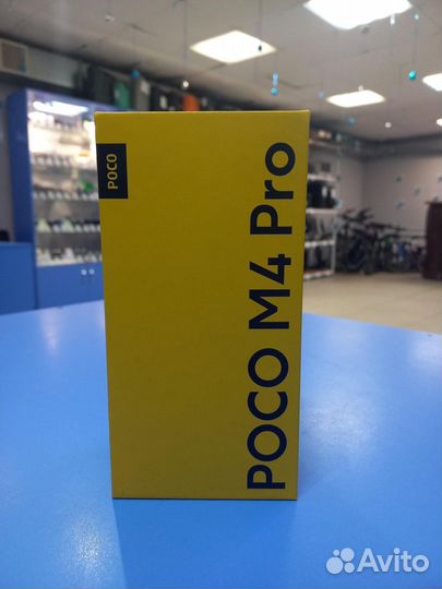 Xiaomi Poco M4 Pro, 8/256 ГБ