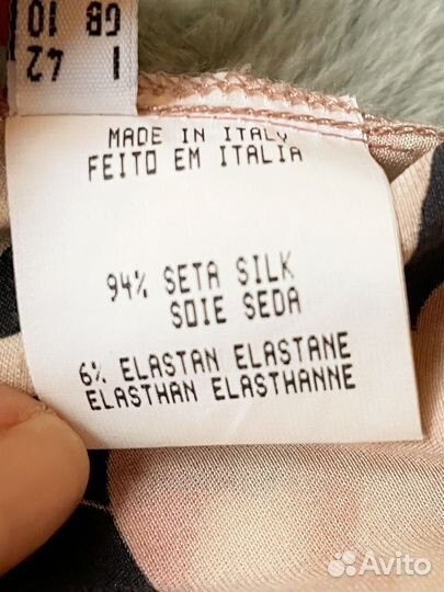 Платье женское 42 44 бу