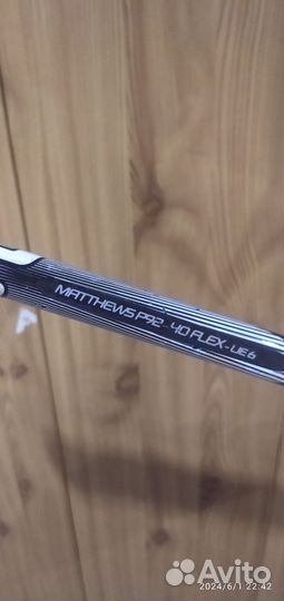 Клюшка хоккейная правый хват