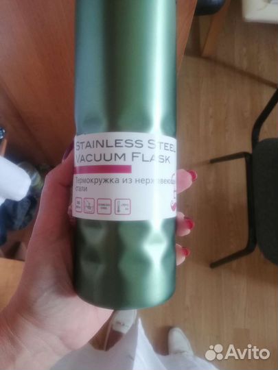 Термокружка новая