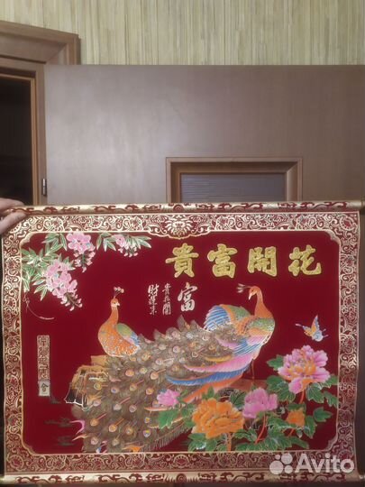 Панно для рабочего места- на успех и удачу