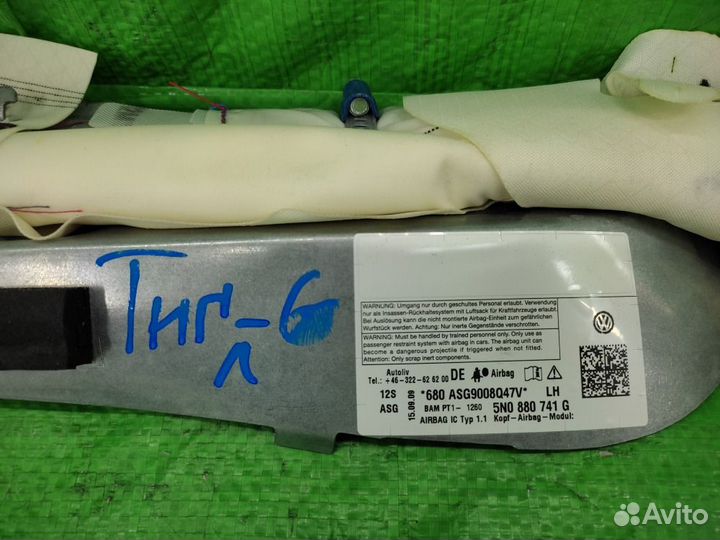 Шторка безопасности лев. Volkswagen Tiguan