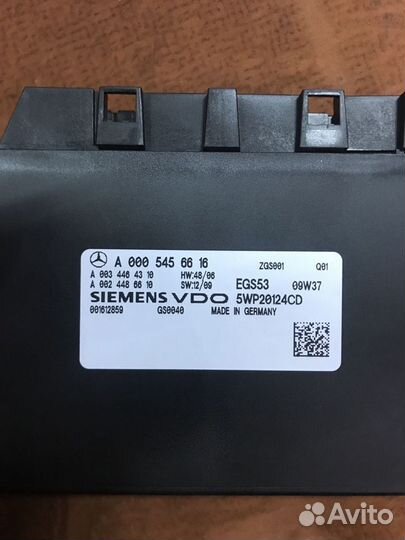 Мерседес w212 блок управления АКПП