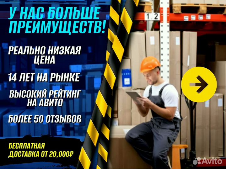 Стеллаж металлический для дома пост