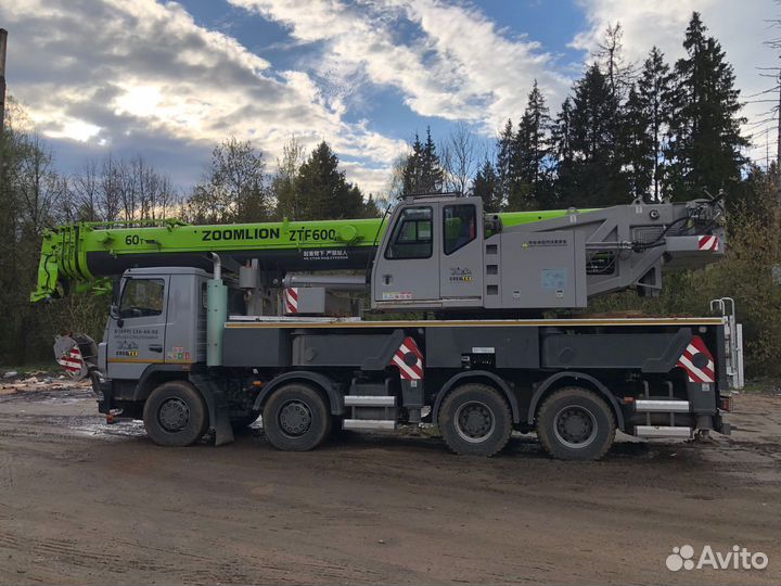 Машинист Автокрана 60т Зумлион