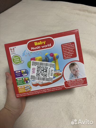 Музыкальная развивающая игрушка