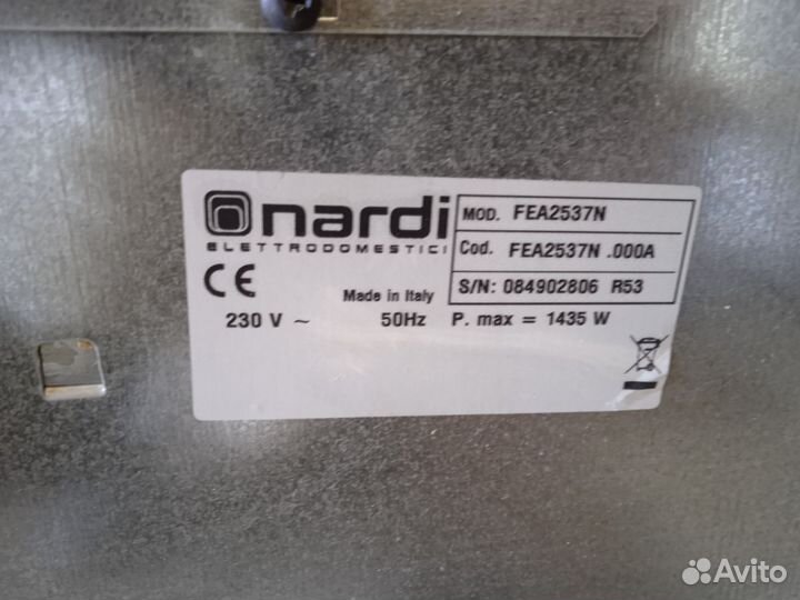 Духовка, газовая панель, вытяжка