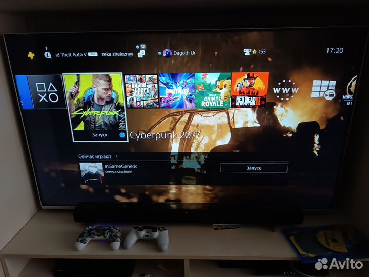 Игровая приставка ps4 pro 1tb