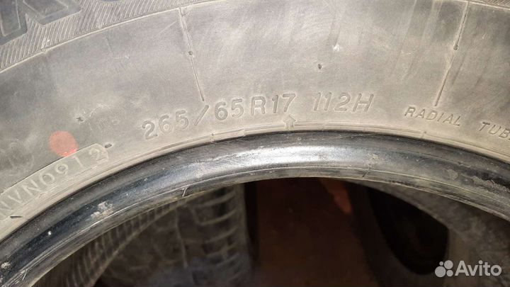 Yokohama Geolandar G91 265/65 R17