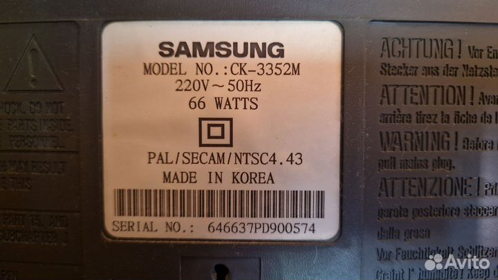 Телевизор samsung