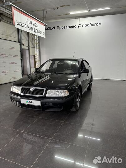 Skoda Octavia 1.4 МТ, 2008, 134 530 км