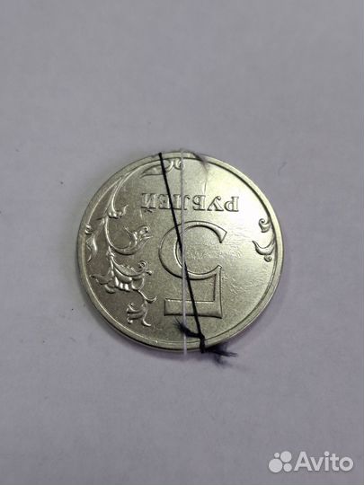 Брак монеты. Поворот штемпеля