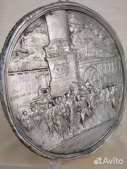 Плакетка Штурм Зимнего Дворца