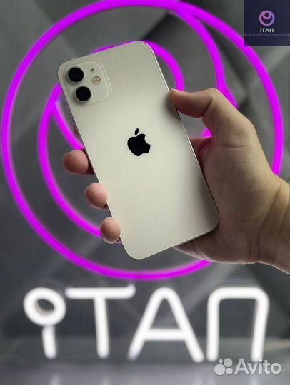 iPhone 12, 128 ГБ
